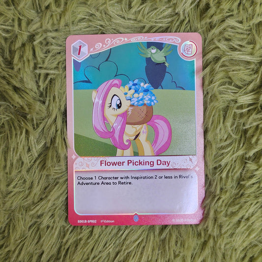 Fluttershy SD Flower Picking Day SPR02