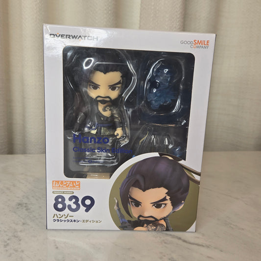 overwatch hanzo customizable figure