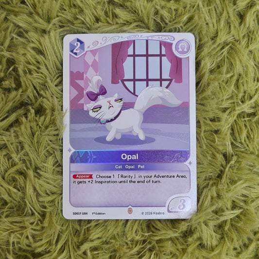 Rarity SD Opal U04