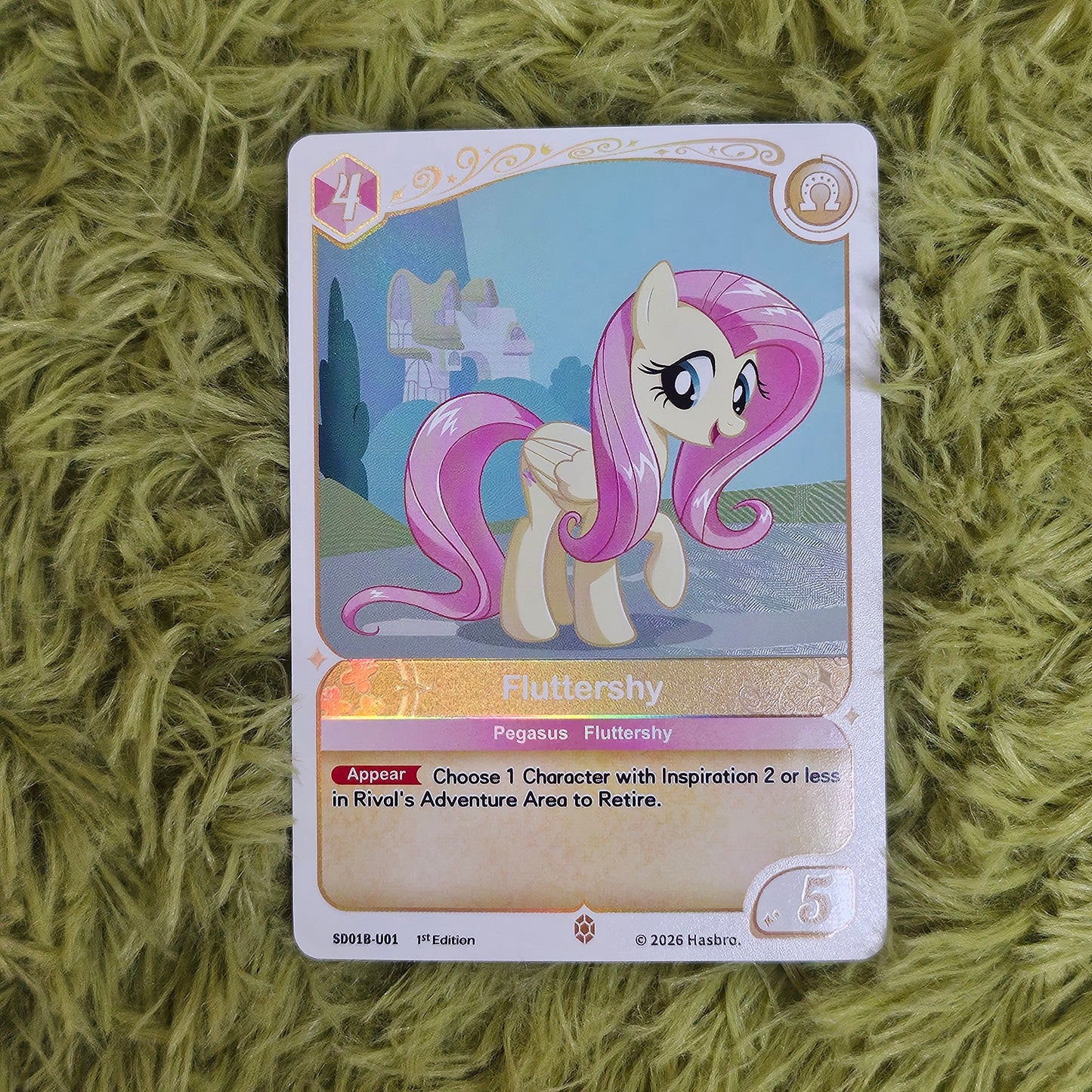 Fluttershy SD Fluttershy U01